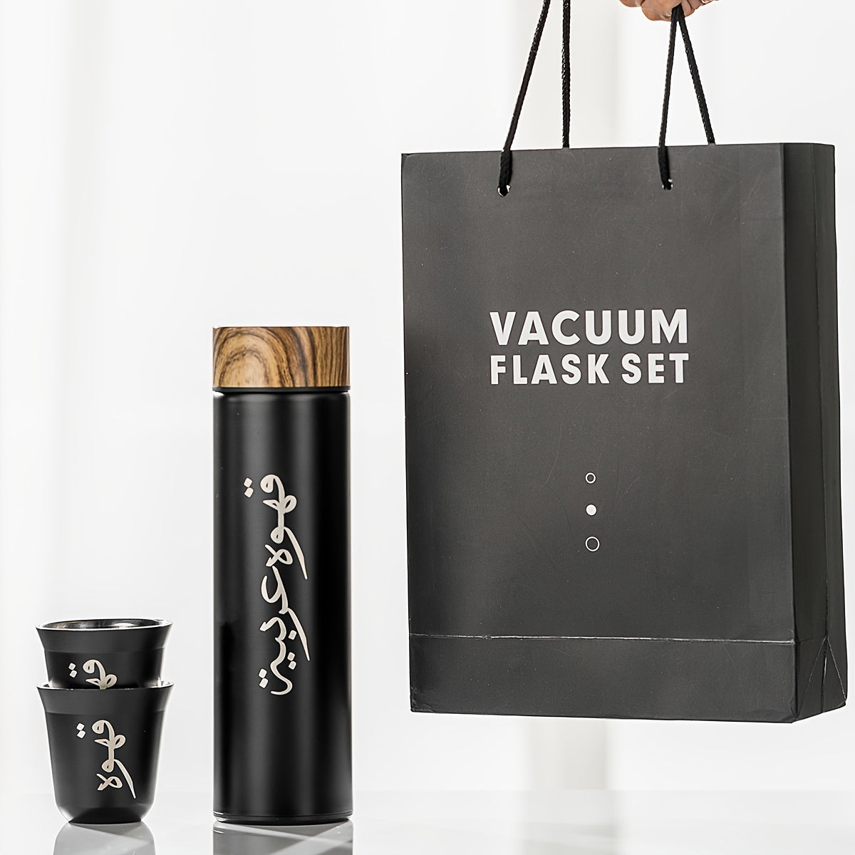 Coffee Gift Set with Bottle and Cups