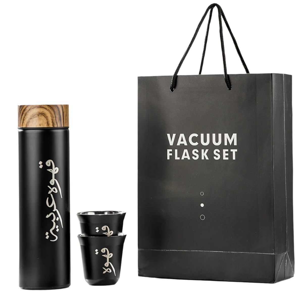 Coffee Gift Set with Bottle and Cups